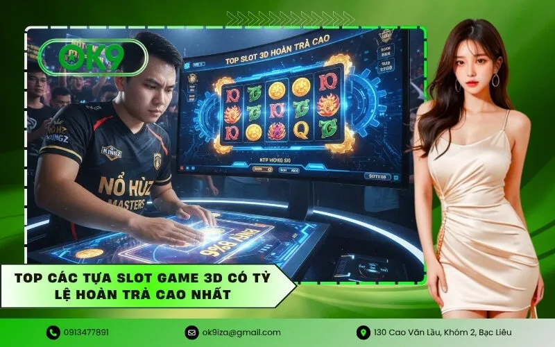 slot game 3D