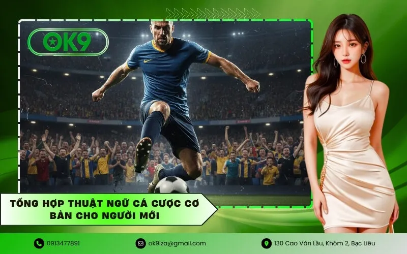 Thuật ngữ cá cược